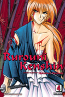 Rurouni Kenshin (VIZBIG Edition), Vol. 4 - Hapi Manga Store