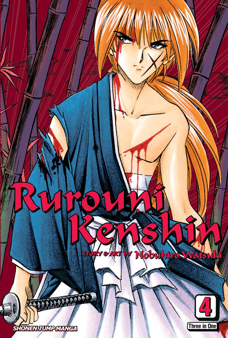 Rurouni Kenshin (VIZBIG Edition), Vol. 4 - Hapi Manga Store