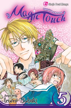 The Magic Touch, Vol. 5 - Hapi Manga Store