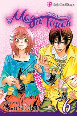 The Magic Touch, Vol. 6 - Hapi Manga Store