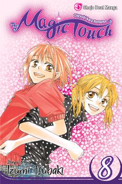 The Magic Touch, Vol. 8 - Hapi Manga Store