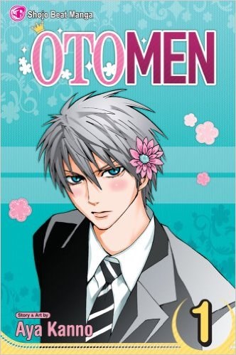 Otomen, Vol. 1 - Hapi Manga Store
