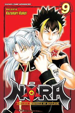 NORA: The Last Chronicle of Devildom, Vol. 9 - Hapi Manga Store