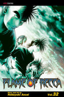 Flame of Recca, Vol. 32 - Hapi Manga Store