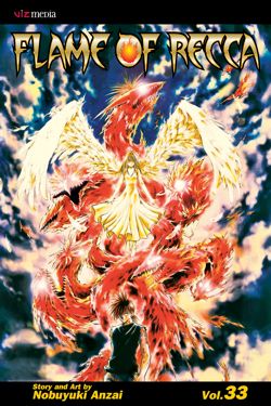 Flame of Recca, Vol. 33 - Hapi Manga Store