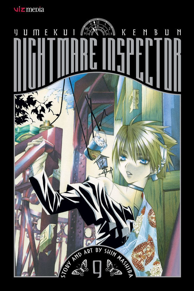 Nightmare Inspector: Yumekui Kenbun, Vol. 9 - Hapi Manga Store