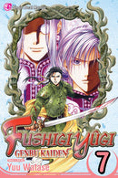 Fushigi Yugi: Genbu Kaiden, Vol. 7 - Hapi Manga Store