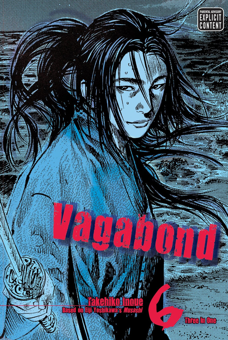 Vagabond (VIZBIG Edition), Vol. 6 - Hapi Manga Store