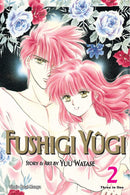 Fushigi Yugi (VIZBIG Edition), Vol. 2 - Hapi Manga Store