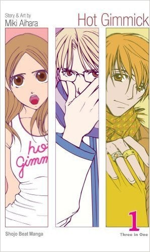Hot Gimmick, Vol. 1 (VIZBIG Edition) - Hapi Manga Store