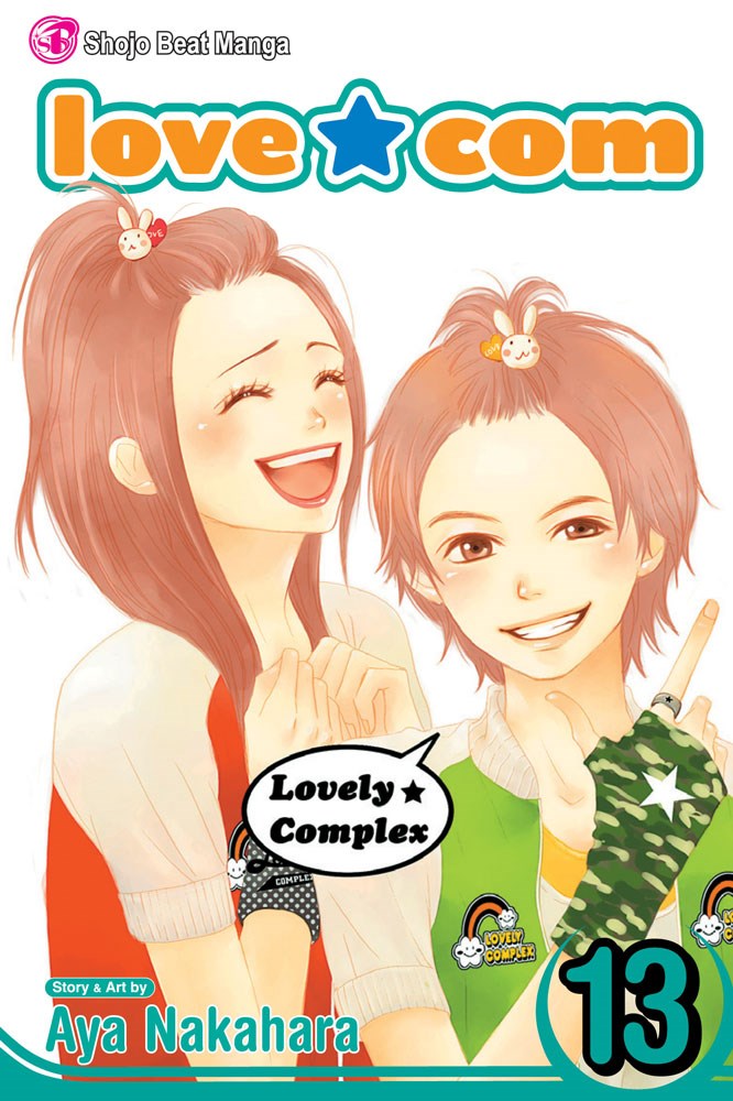 Love Com, Vol. 13 - Hapi Manga Store