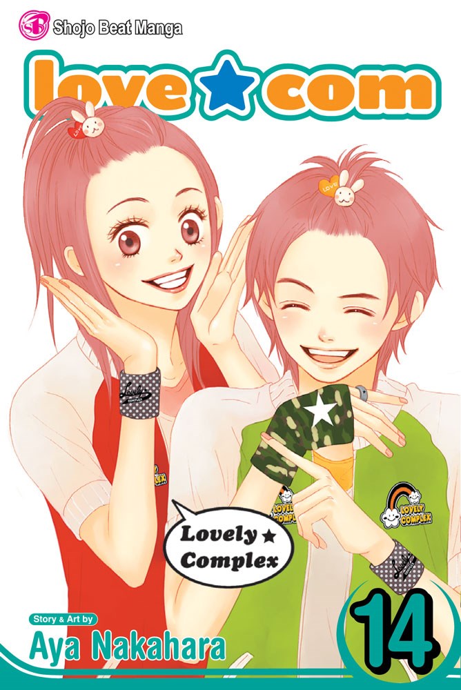 Love Com, Vol. 14 - Hapi Manga Store
