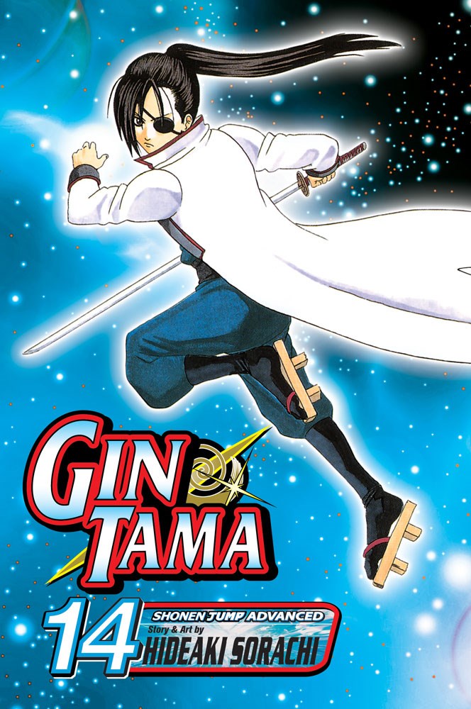 Gin Tama, Vol. 14 - Hapi Manga Store