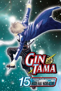 Gin Tama, Vol. 15 - Hapi Manga Store