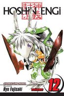 Hoshin Engi, Vol. 12 - Hapi Manga Store
