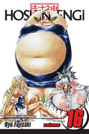 Hoshin Engi, Vol. 16 - Hapi Manga Store