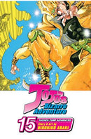 JoJo's Bizarre Adventure: Part 3--Stardust Crusaders (Single Volume Edition), Vol. 15 - Hapi Manga Store