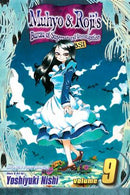 Muhyo & Roji's Bureau of Supernatural Investigation, Vol. 9 - Hapi Manga Store