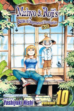 Muhyo & Roji's Bureau of Supernatural Investigation, Vol. 10 - Hapi Manga Store