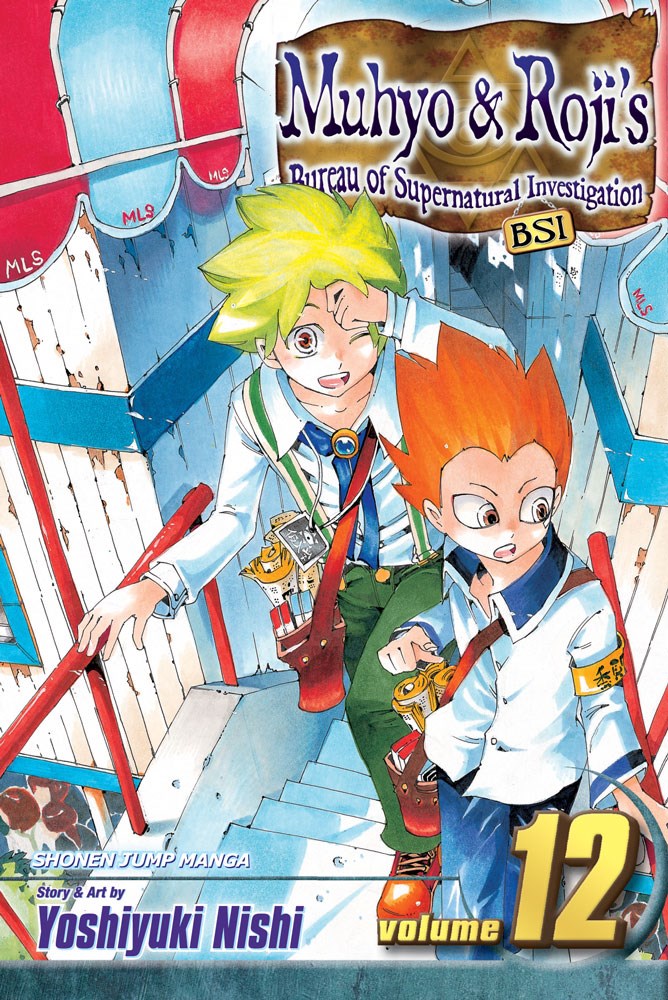 Muhyo & Roji's Bureau of Supernatural Investigation, Vol. 12 - Hapi Manga Store