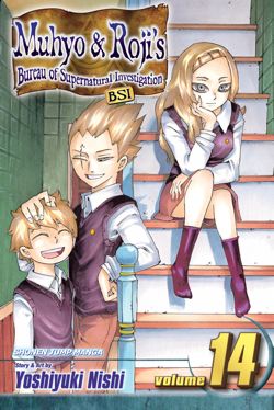 Muhyo & Roji's Bureau of Supernatural Investigation, Vol. 14 - Hapi Manga Store