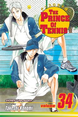 The Prince of Tennis, Vol. 34 - Hapi Manga Store