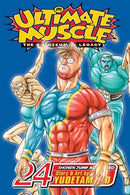 Ultimate Muscle, Vol. 24 - Hapi Manga Store