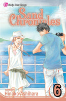 Sand Chronicles, Vol. 6 - Hapi Manga Store