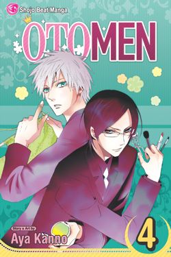Otomen, Vol. 4 - Hapi Manga Store
