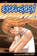Excel Saga, Vol. 19 - Hapi Manga Store