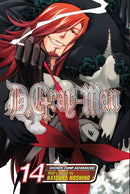 D.Gray-man, Vol. 14 - Hapi Manga Store