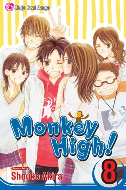 Monkey High!, Vol. 8 - Hapi Manga Store