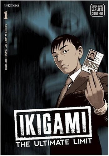 Ikigami: The Ultimate Limit, Vol. 1 - Hapi Manga Store