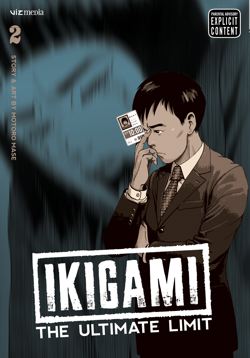 Ikigami: The Ultimate Limit, Vol. 3 - Hapi Manga Store