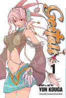 Gestalt, Vol. 1 - Hapi Manga Store