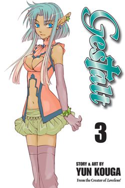 Gestalt, Vol. 3 - Hapi Manga Store