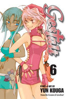 Gestalt, Vol. 6 - Hapi Manga Store