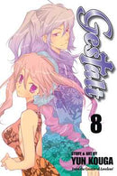 Gestalt, Vol. 8 - Hapi Manga Store