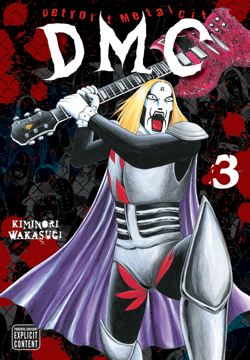 Detroit Metal City, Vol. 3 - Hapi Manga Store