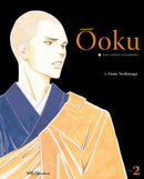 Ooku: The Inner Chambers, Vol. 2 - Hapi Manga Store