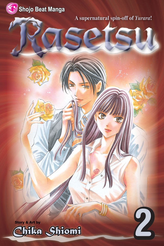 Rasetsu, Vol. 2 - Hapi Manga Store