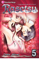 Rasetsu, Vol. 5 - Hapi Manga Store