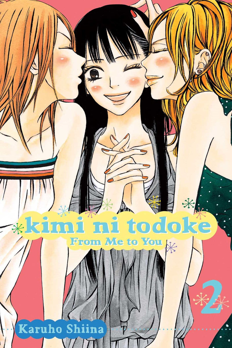 Kimi ni Todoke: From Me to You, Vol. 2 - Hapi Manga Store
