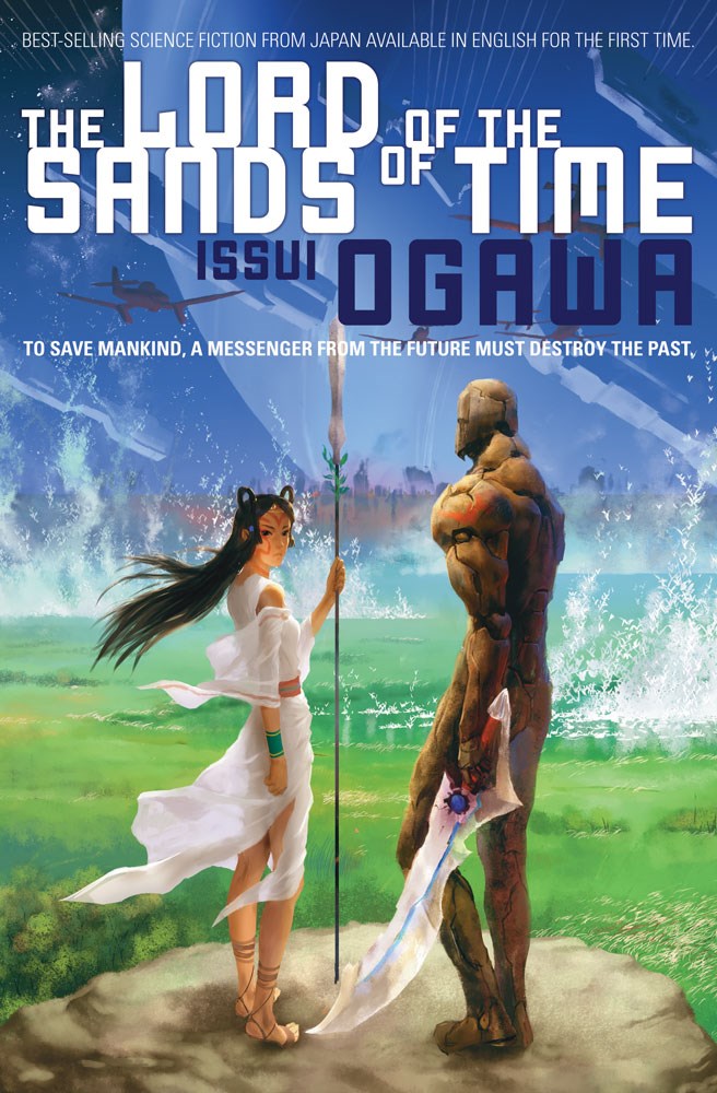 The Lord of the Sands of Time (Novel) - Hapi Manga Store