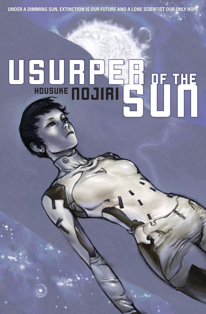 Usurper of the Sun (Novel) - Hapi Manga Store