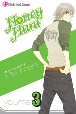 Honey Hunt, Vol. 3 - Hapi Manga Store
