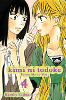 Kimi ni Todoke: From Me to You, Vol. 4 - Hapi Manga Store
