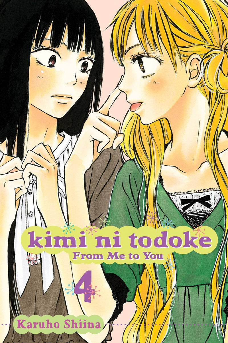 Kimi ni Todoke: From Me to You, Vol. 4 - Hapi Manga Store