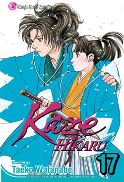 Kaze Hikaru, Vol. 17 - Hapi Manga Store