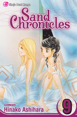 Sand Chronicles, Vol. 9 - Hapi Manga Store